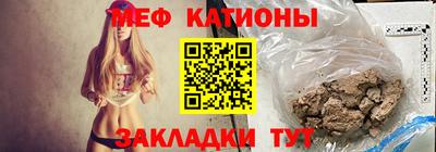 бутират Туймазы