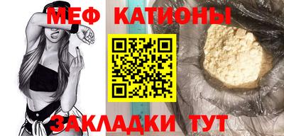ешки Тула