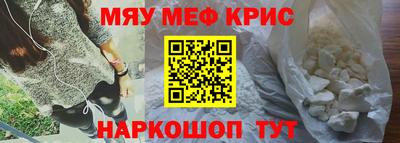 бутират Туймазы