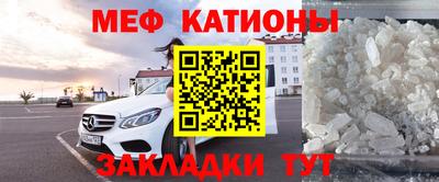 бутират Туймазы
