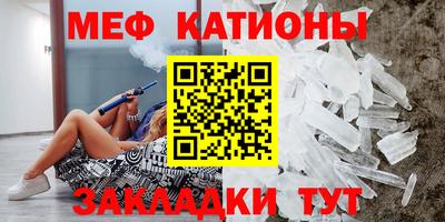 бутират Туймазы