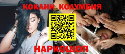 мефедрон VHQ Тулун
