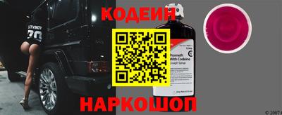 мефедрон VHQ Тулун