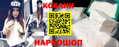 ешки Тула