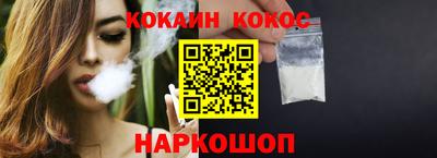 мефедрон VHQ Тулун