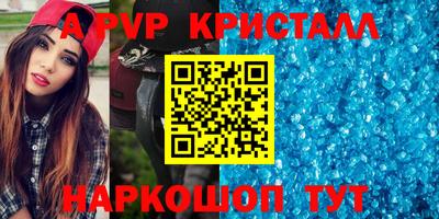 бутират Туймазы