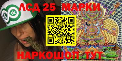 ешки Тула