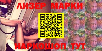 мефедрон VHQ Тулун