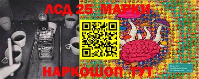 мефедрон VHQ Тулун
