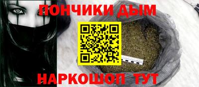 бутират Туймазы