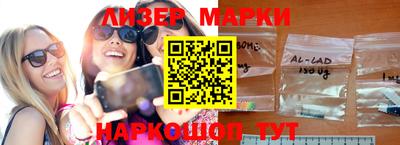 мефедрон VHQ Тулун