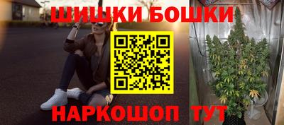 бутират Туймазы