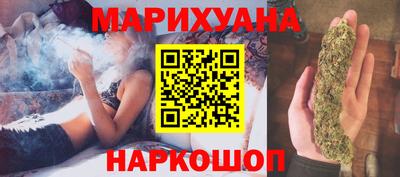 ешки Тула