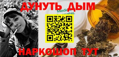 бутират Туймазы