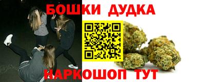 бутират Туймазы