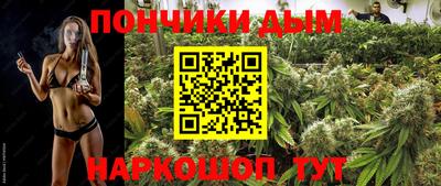 мефедрон VHQ Тулун