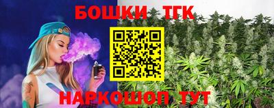 ешки Тула