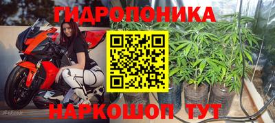 бутират Туймазы