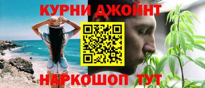 бутират Туймазы