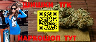 марки nbome Уссурийск