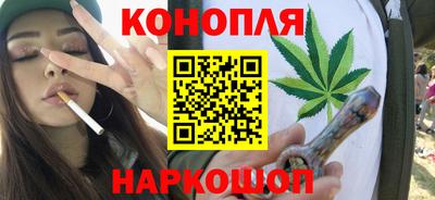 гашиш Усть-Джегута
