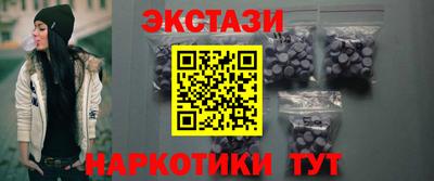 мефедрон VHQ Тулун