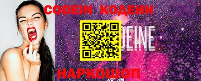 мефедрон VHQ Тулун