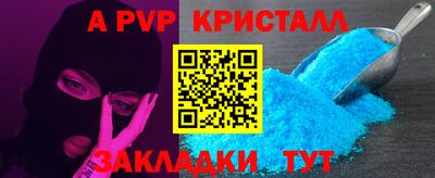 бутират Туймазы