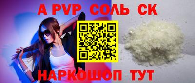 бутират Туймазы