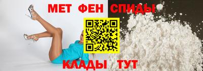 бутират Туймазы