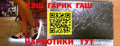 бутират Туймазы