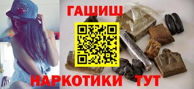 ешки Тула
