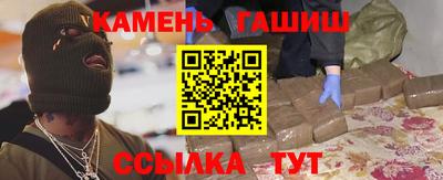 ешки Тула