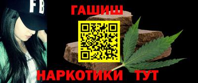 ешки Тула