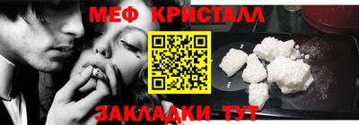 бутират Туймазы