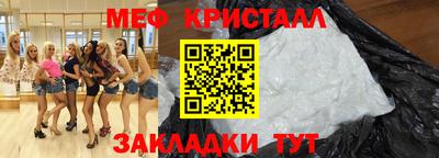 бутират Туймазы